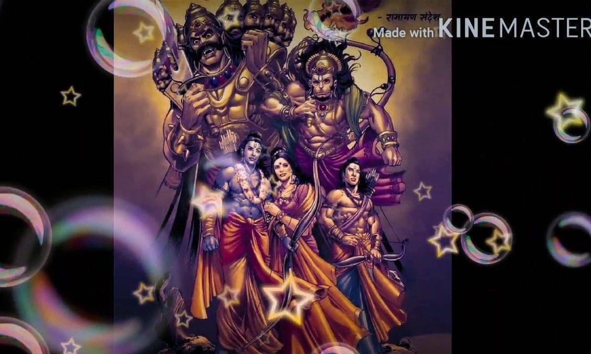 राम नाम की लूट मची है लूट लो राम के नाम को Lyrics, Video, Bhajan, Bhakti Songs