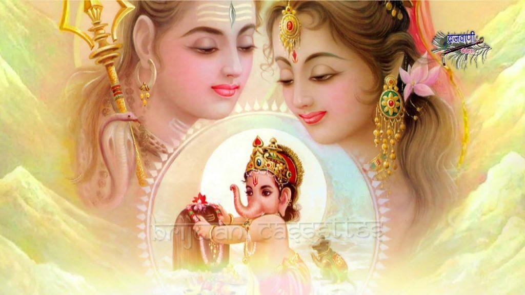 जय जय गणपति गौरी नंदन हम आए शरण तिहारी प्रभु Lyrics, Video, Bhajan, Bhakti Songs