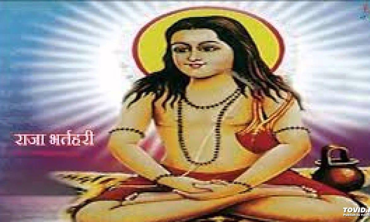 हुई सफल कमाई महाराज भरतरी थारी Lyrics, Video, Bhajan, Bhakti Songs