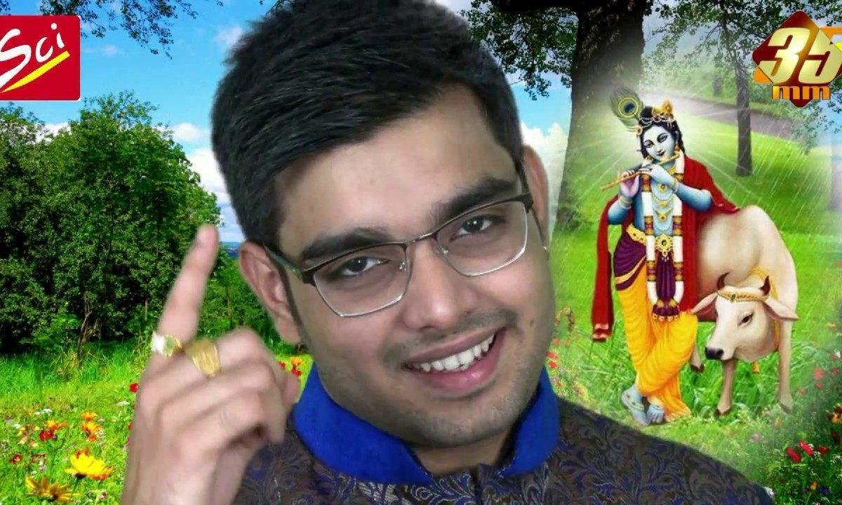 बिगड़ी बनेगी तेरी खाटू में सिर झुका ले भजन Lyrics, Video, Bhajan, Bhakti Songs