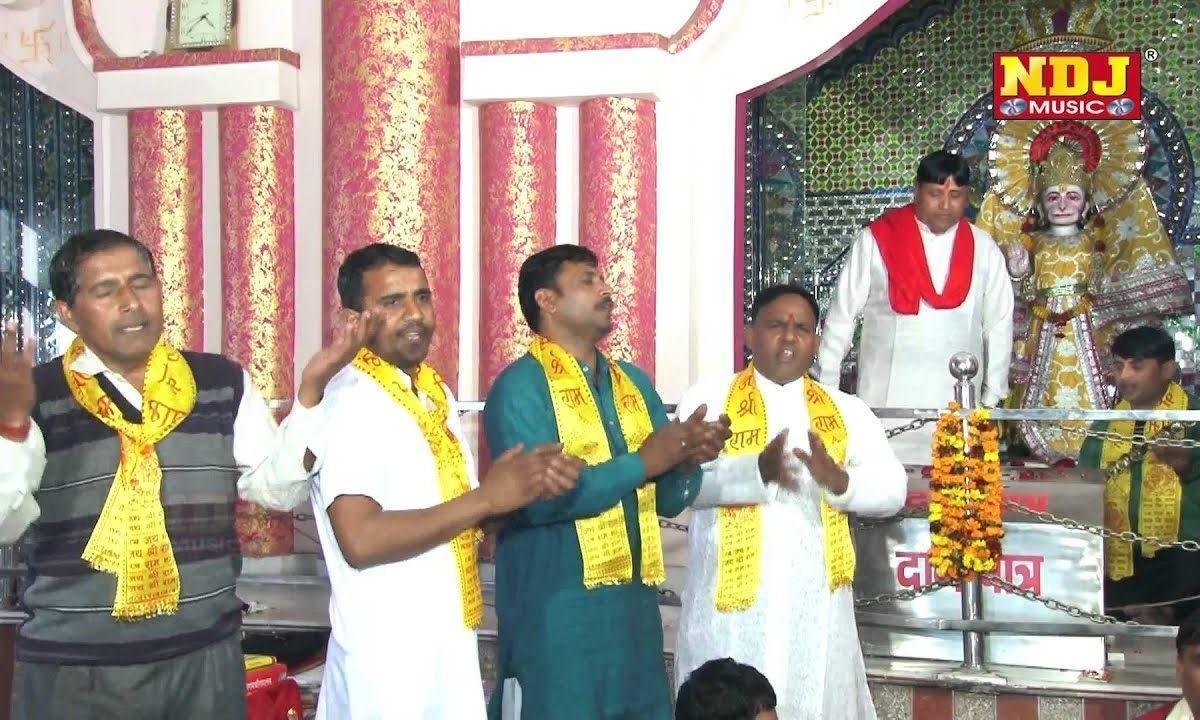 तेरे पहरे बिन बालाजी महारः भुत बड़ें जा से Lyrics, Video, Bhajan, Bhakti Songs