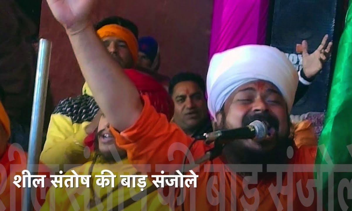 पाँच मिरगला पच्चीस मिरगली असली तीन छुन्कारा Lyrics, Video, Bhajan, Bhakti Songs