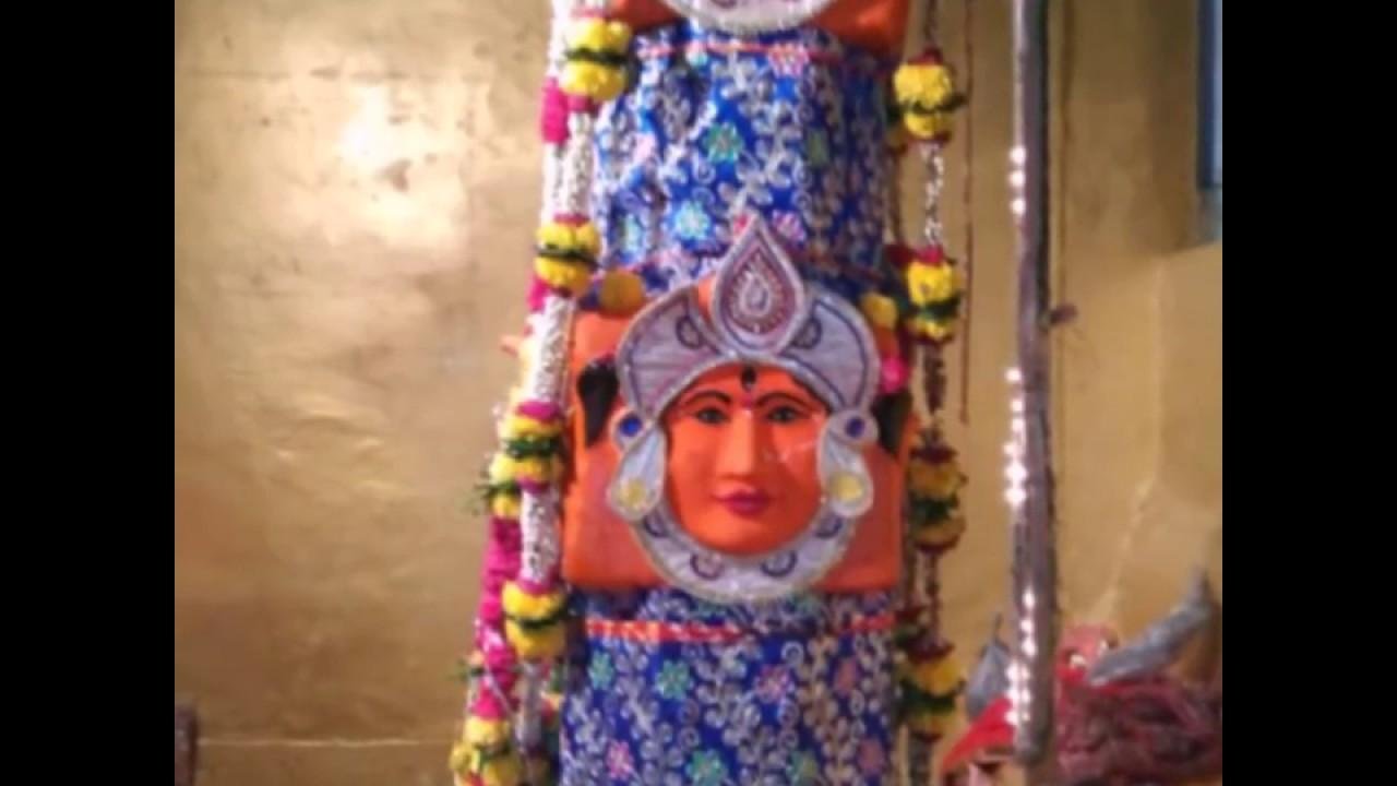 महाकाल की नगरी वाली हरसिद्धि की जय भजन Lyrics, Video, Bhajan, Bhakti Songs