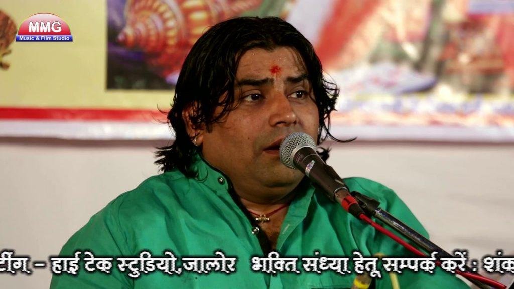खोल आडो खोल म्हारी गाजण माँ धणीयानी ए Lyrics, Video, Bhajan, Bhakti Songs