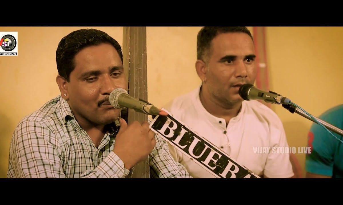 भोंग तम्बाकू पियो महादेवजी भजन Lyrics, Video, Bhajan, Bhakti Songs