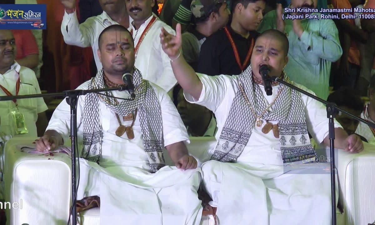 तू है मेरा मैं तेरा ही हूं सांवरे भजन Lyrics, Video, Bhajan, Bhakti Songs