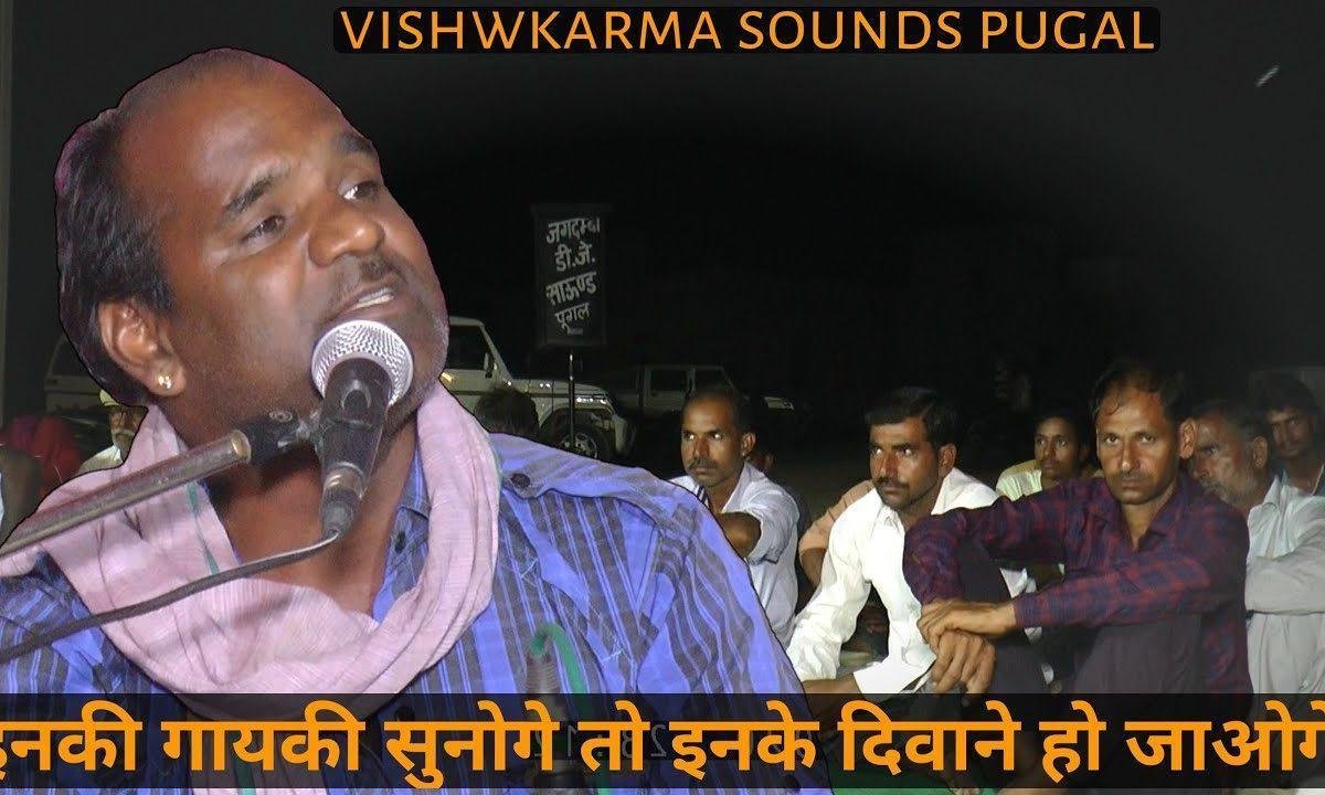 तेरो ही भ्रम तू ही भुलायो तेरे को तू नहीं पायो भजन Lyrics, Video, Bhajan, Bhakti Songs