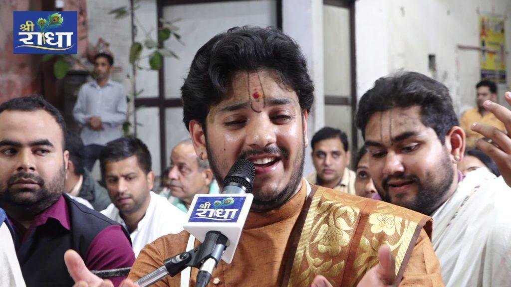 बड़ी करुणामयी श्यामा ये है सरकार दीनो की Lyrics, Video, Bhajan, Bhakti Songs