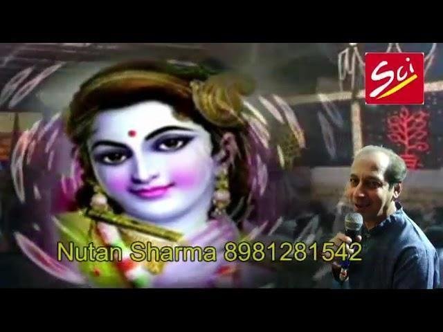 कितनो का माझी है ये कितनो के जीने का सहारा Lyrics, Video, Bhajan, Bhakti Songs