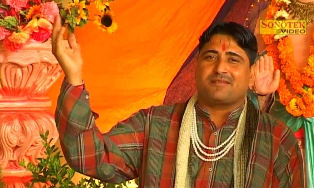 हनुमान हरियाणे में आ खुब तेरा जी लावेंंगे भजन Lyrics, Video, Bhajan, Bhakti Songs