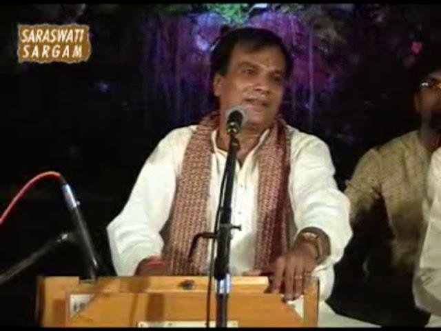 नाम जपले घड़ी दो घड़ी जिंदगी की ना टूटे लड़ी Lyrics, Video, Bhajan, Bhakti Songs