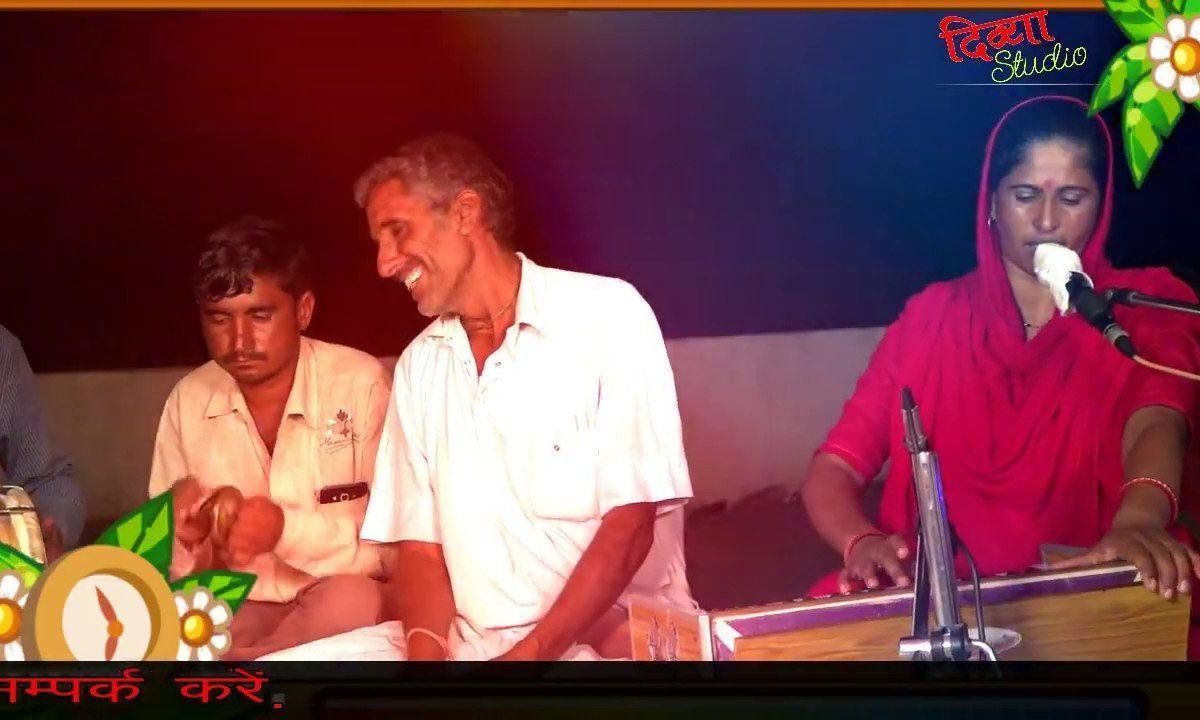 कलयुग में एक धाम ज्यारो़ नाम गुलर गंगा है Lyrics, Video, Bhajan, Bhakti Songs