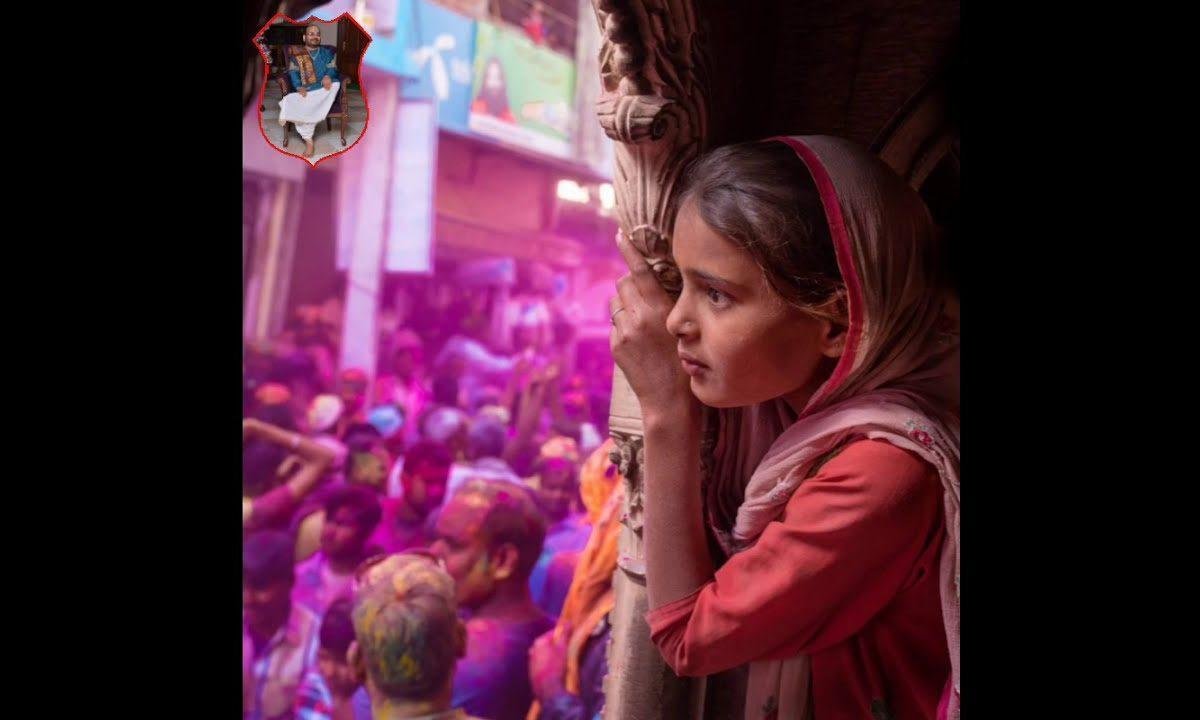 बांस की बांसुरिया लाला कहाँ ते लायो रे भजन Lyrics, Video, Bhajan, Bhakti Songs