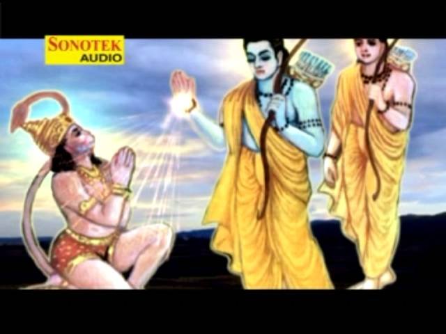 राम नाम ना गाया तूने बस माया ही जोड़ी भजन Lyrics, Video, Bhajan, Bhakti Songs