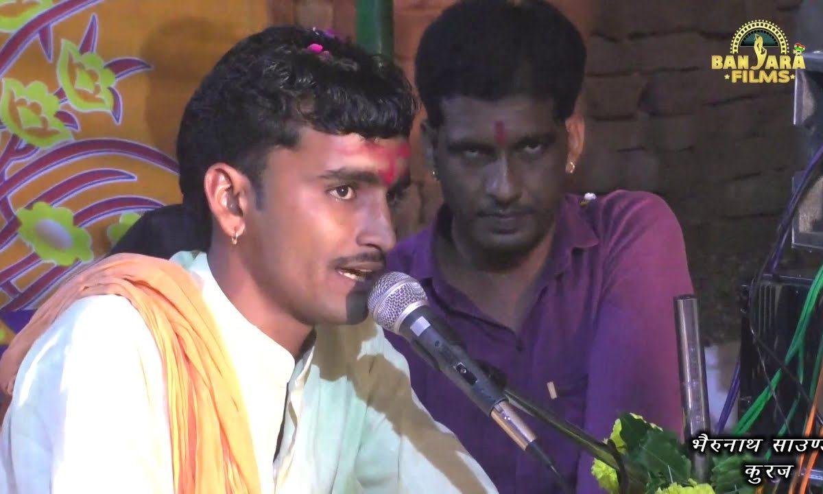 नीमा जी थाके घर नारायण आयो राजस्थानी भजन Lyrics, Video, Bhajan, Bhakti Songs