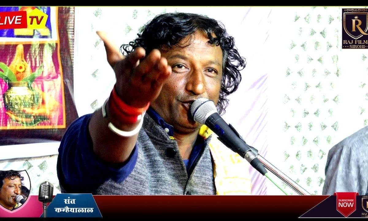 वीर मोमाजी रो धाम सोवनो मोमाजी मापर किरपा किजो जी Lyrics, Video, Bhajan, Bhakti Songs