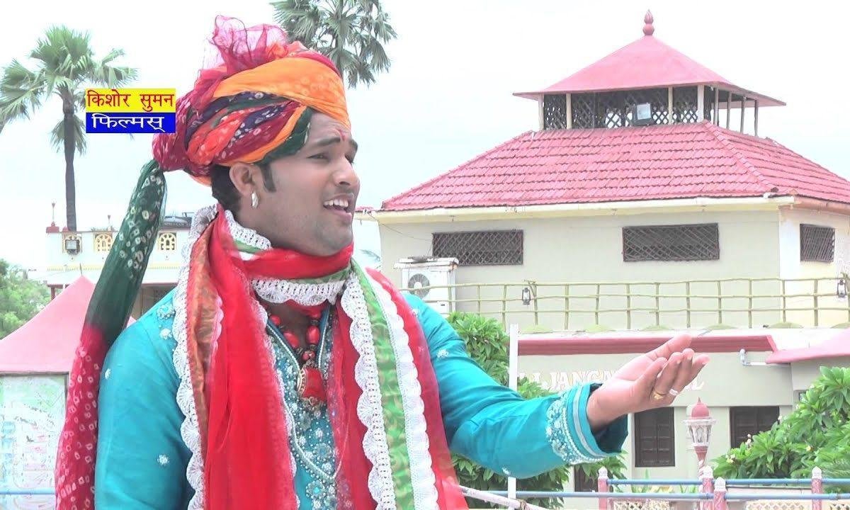 मेहर भयी आई मात री आई माता भजन Lyrics, Video, Bhajan, Bhakti Songs
