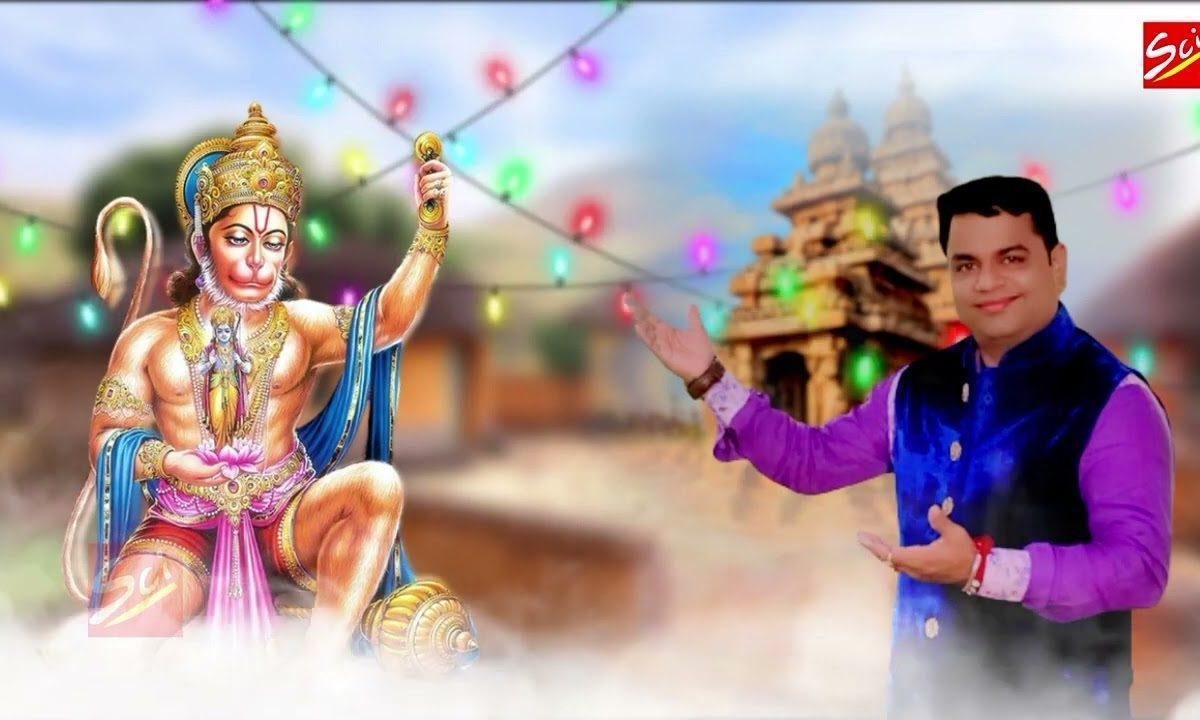 तेरे नाम से सालासर वाले चलता मेरा गुजारा भजन Lyrics, Video, Bhajan, Bhakti Songs