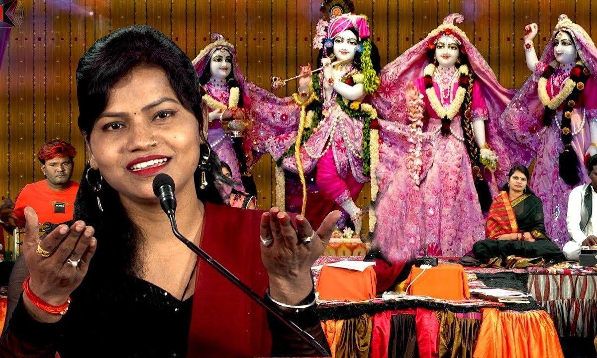 सखी सपने में राते मिल गए सांवरिया भजन Lyrics, Video, Bhajan, Bhakti Songs