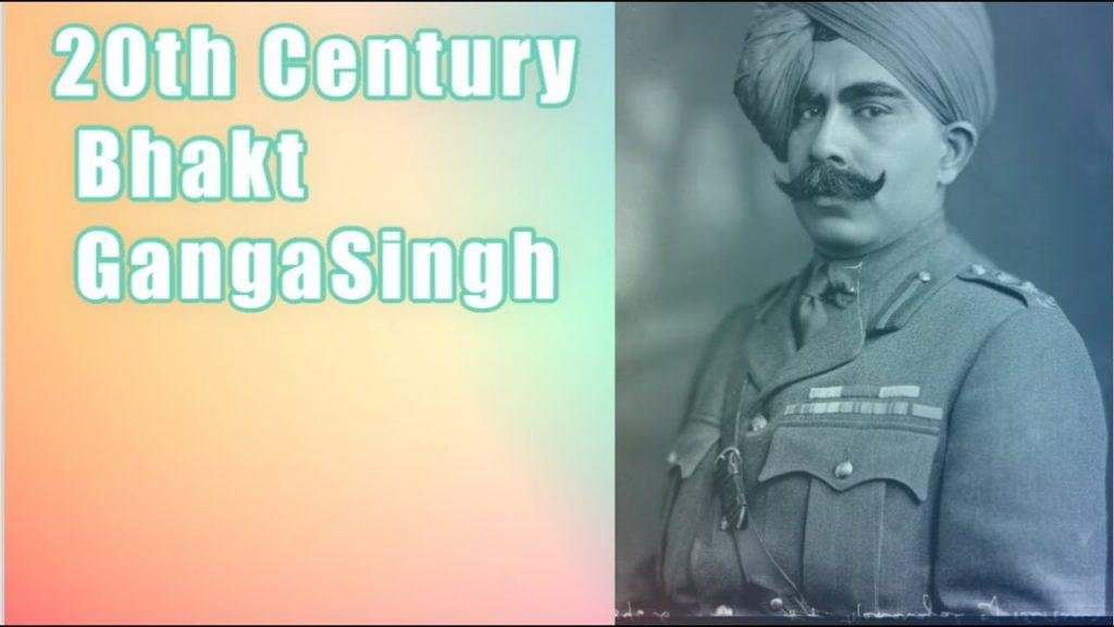 पूरण काज भगत का सार जय हो जगदम्बे माई Lyrics, Video, Bhajan, Bhakti Songs