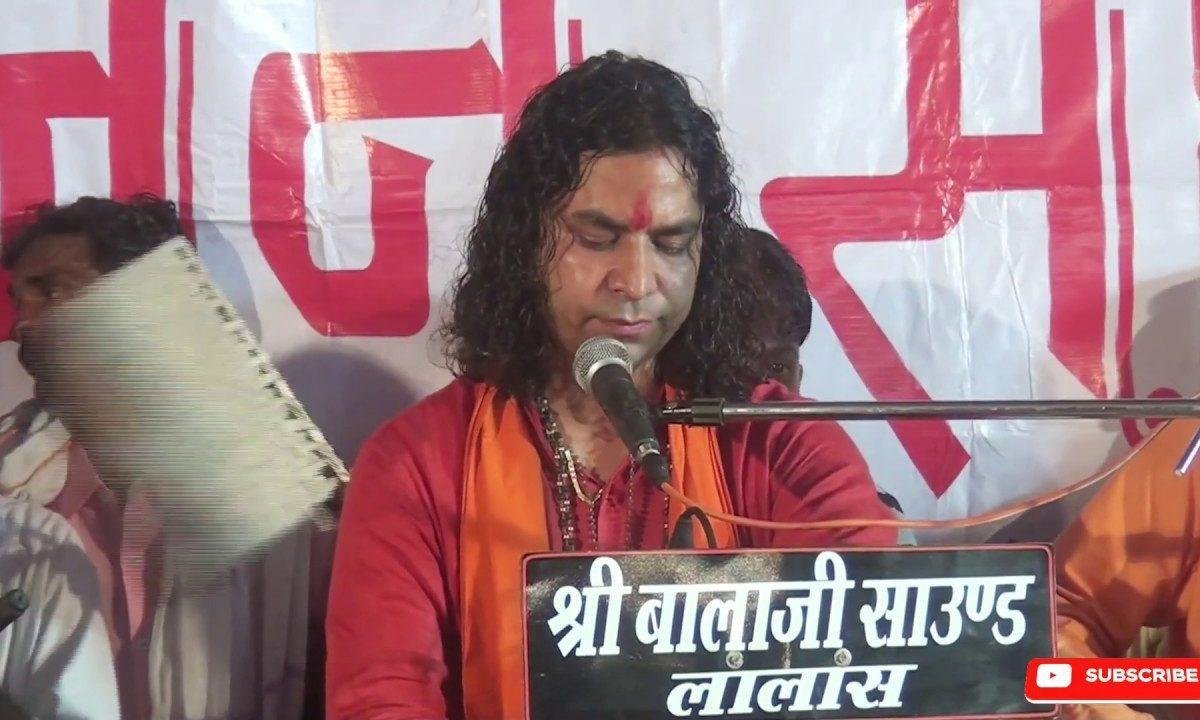 गुरुजी म्हाने जादू जोर दिया भजन Lyrics, Video, Bhajan, Bhakti Songs