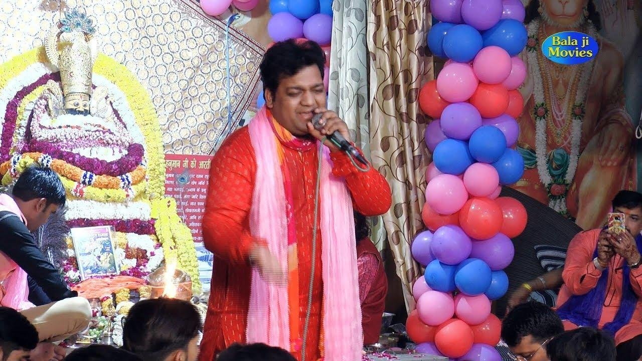 मेरा श्याम आ जाता मेरे सामने भजन Lyrics, Video, Bhajan, Bhakti Songs