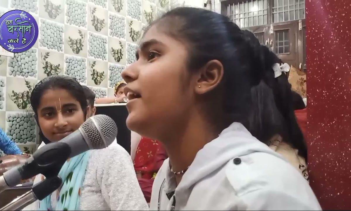 पाग टेढ़ी सी धरे वा में मोती लटकन भजन Lyrics, Video, Bhajan, Bhakti Songs