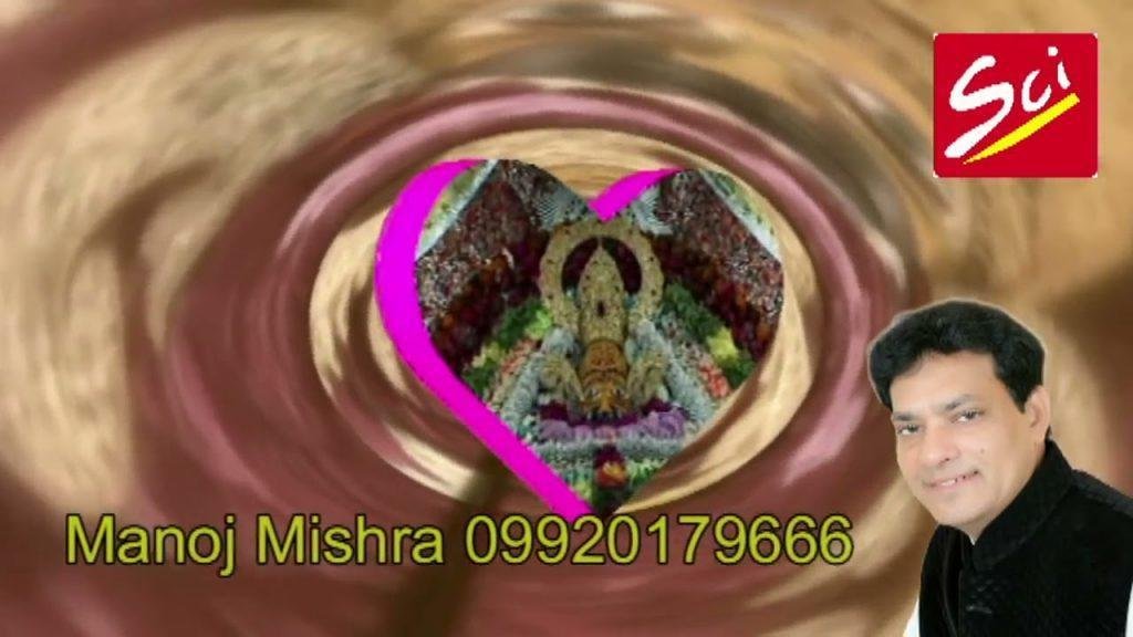 चला भी आ आजा सांवरा भजन Lyrics, Video, Bhajan, Bhakti Songs