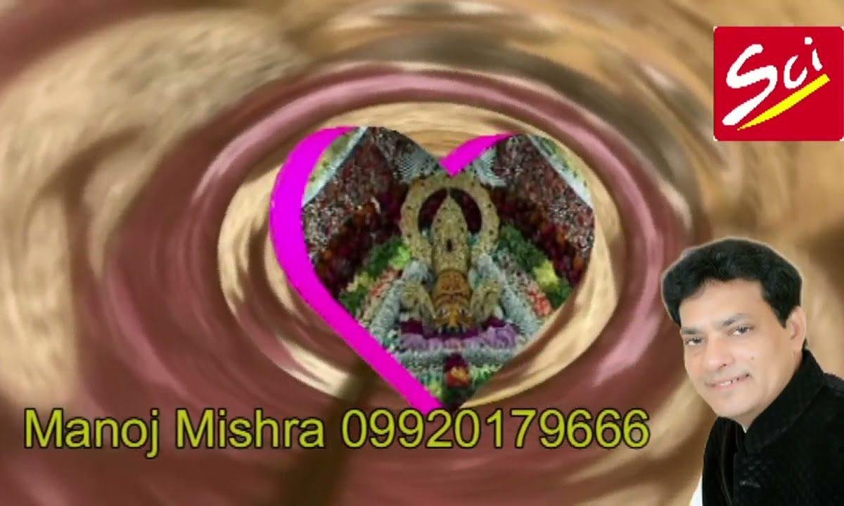 चला भी आ आजा सांवरा भजन Lyrics, Video, Bhajan, Bhakti Songs