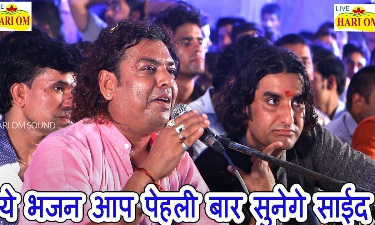 आंधा का तन्दूरा म्हारा बाबाजी बजावे रे Lyrics, Video, Bhajan, Bhakti Songs