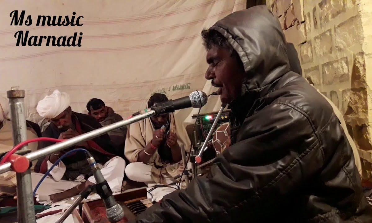 राखो लाज हमारी सांवरा गिरधारी भजन Lyrics, Video, Bhajan, Bhakti Songs