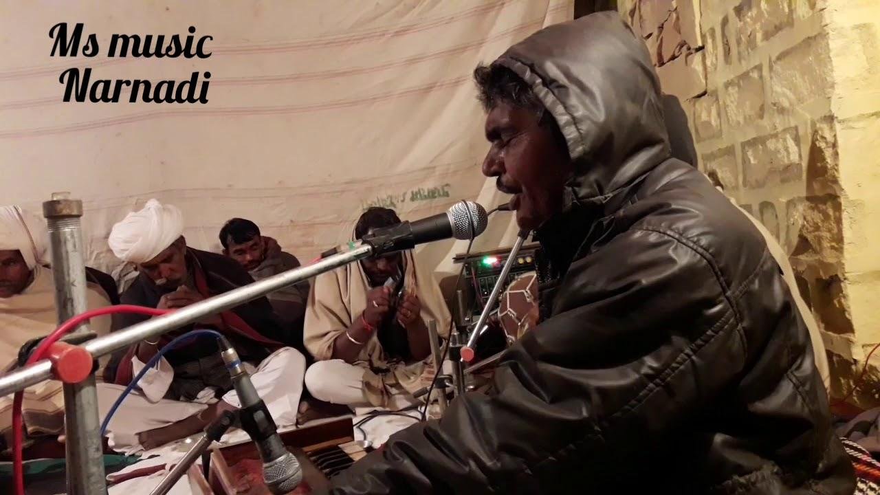 राखो लाज हमारी सांवरा गिरधारी भजन Lyrics, Video, Bhajan, Bhakti Songs