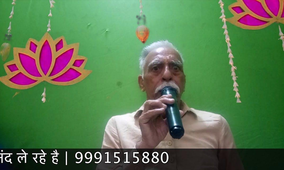 राधा रानी दया करके बरसाना बसा लेना भजन Lyrics, Video, Bhajan, Bhakti Songs