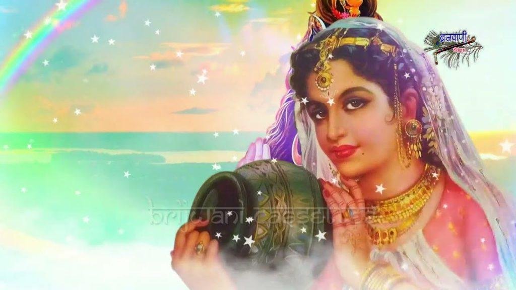 चली पनिया भरन शिव नार सागर में उतारी गागरिया Lyrics, Video, Bhajan, Bhakti Songs