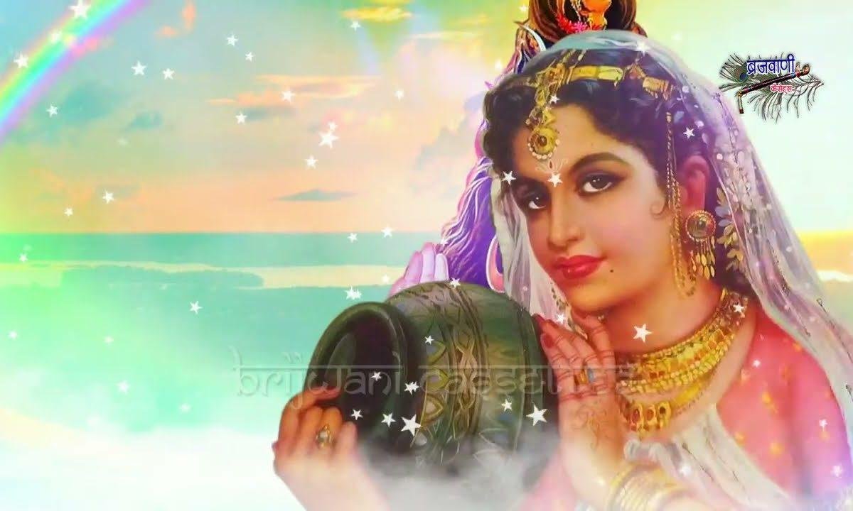 चली पनिया भरन शिव नार सागर में उतारी गागरिया Lyrics, Video, Bhajan, Bhakti Songs