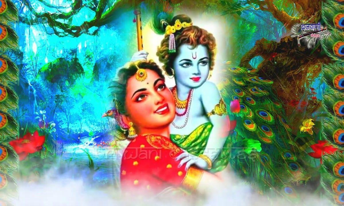 माखन मेरा चुराया क्यों बोल कन्हैया भजन Lyrics, Video, Bhajan, Bhakti Songs