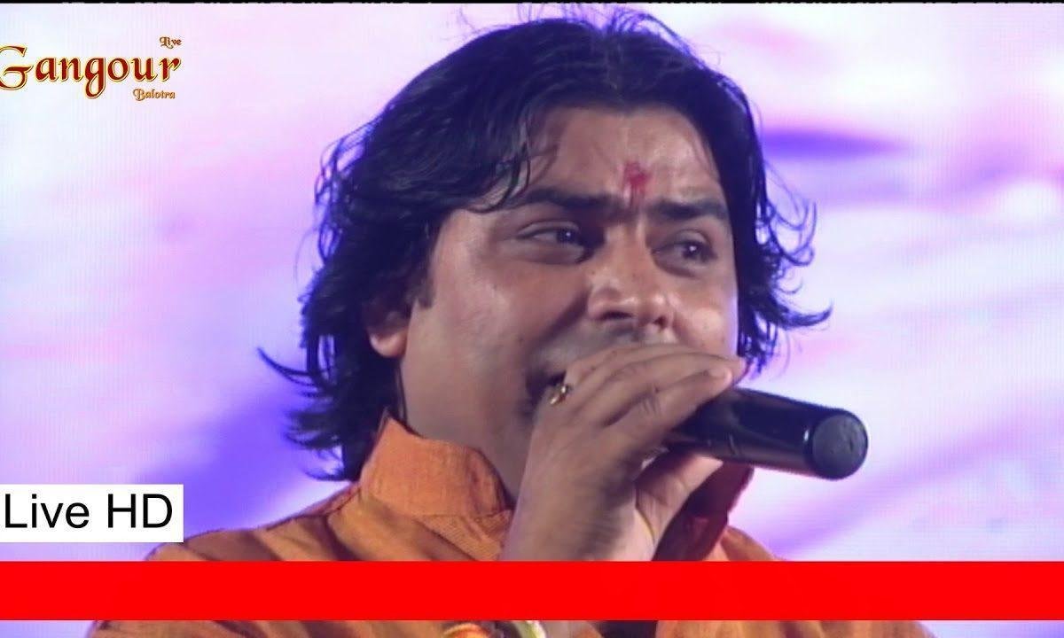 पाखंड में कुछ नाही रे साधु भाई देसी भजन Lyrics, Video, Bhajan, Bhakti Songs