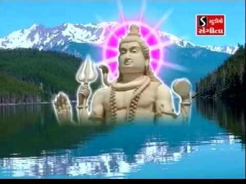 काज सुधारे भोले भक्तो के रखवाले भजन Lyrics, Video, Bhajan, Bhakti Songs