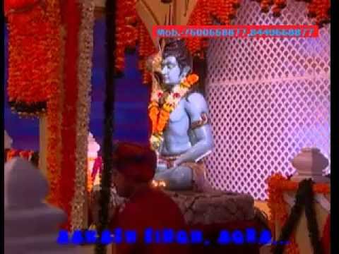 शिव नाम के सहारे पापी भी मुक्ति पाए भजन Lyrics, Video, Bhajan, Bhakti Songs