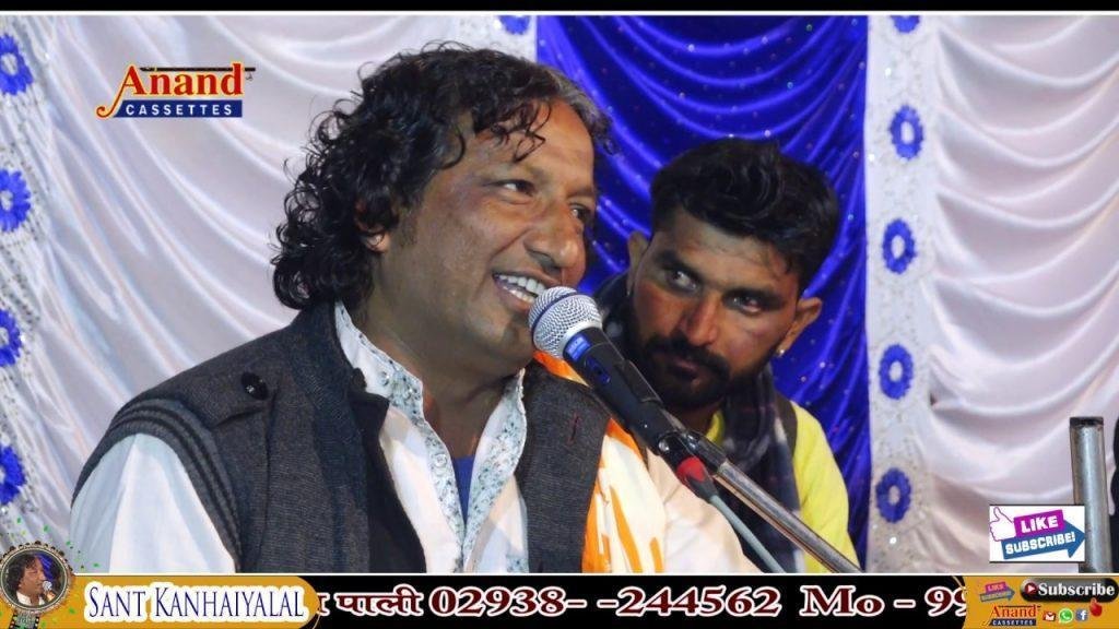 हरदम हरी गुण गाता रे दाता लहर होये जद आता Lyrics, Video, Bhajan, Bhakti Songs