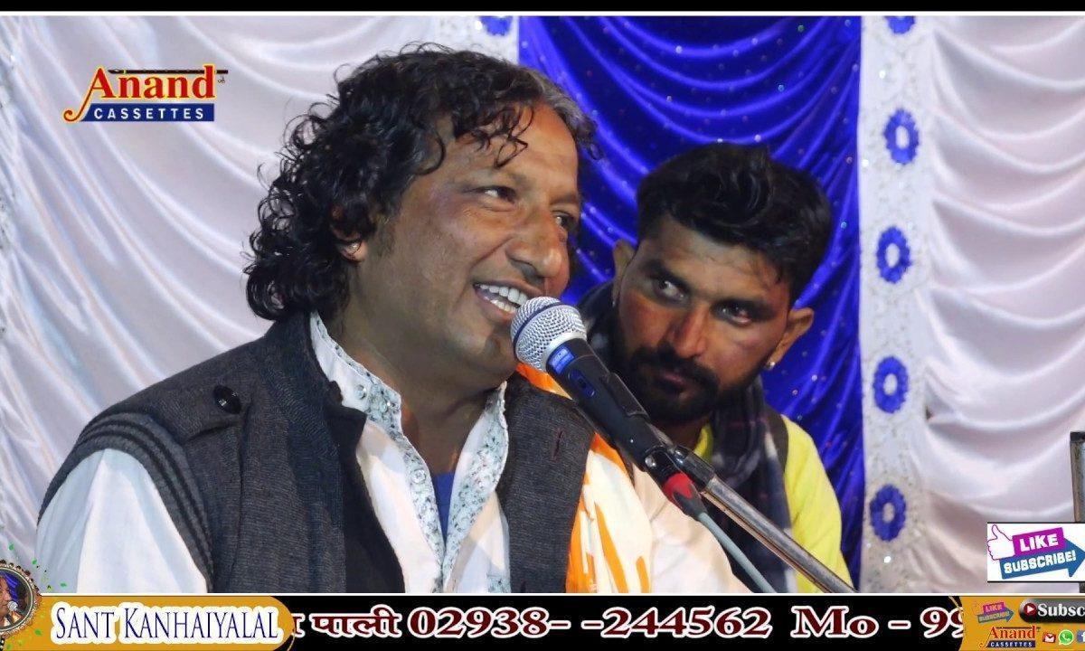 हरदम हरी गुण गाता रे दाता लहर होये जद आता Lyrics, Video, Bhajan, Bhakti Songs