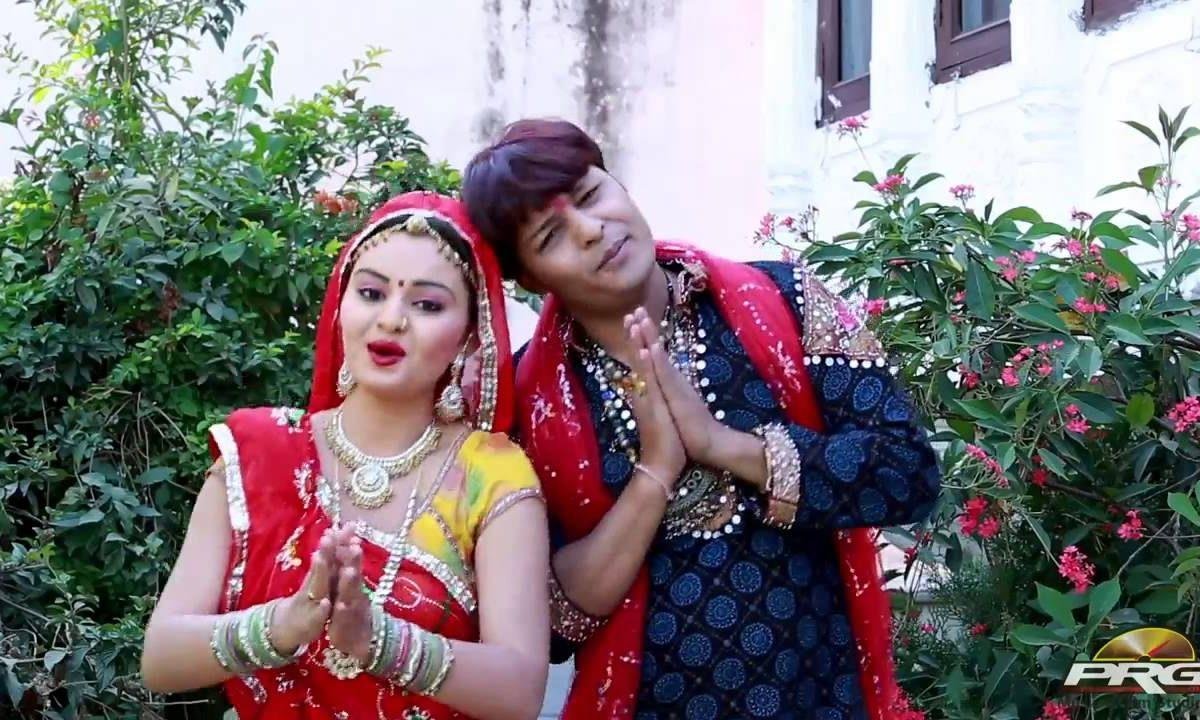 सिसक सिसक ने रोवे टाबरिया भगता रो परिवार Lyrics, Video, Bhajan, Bhakti Songs