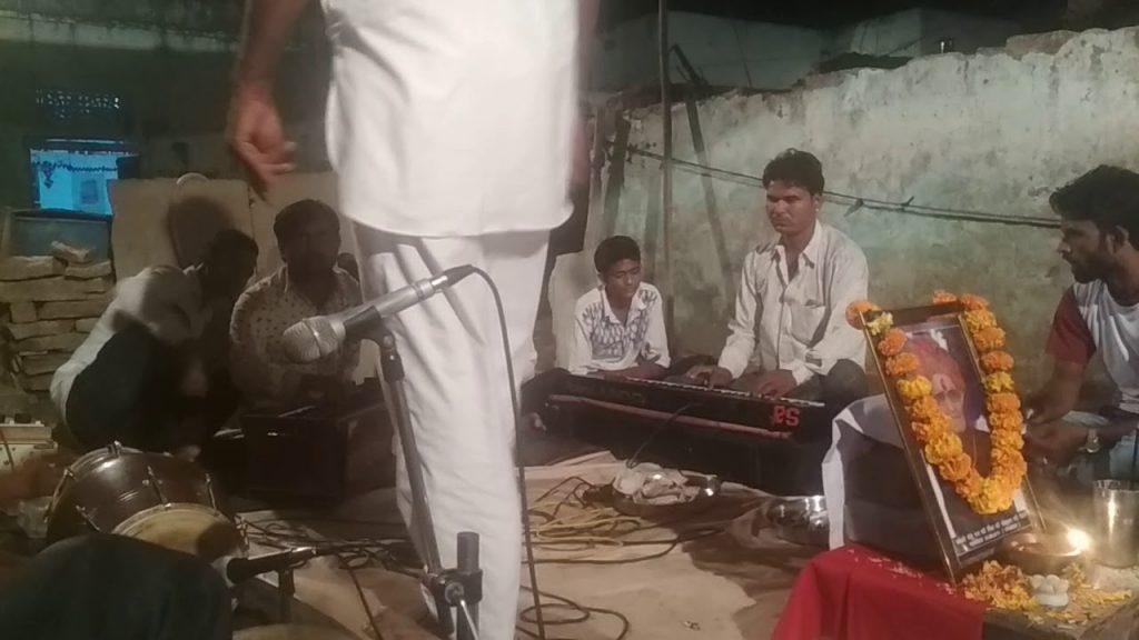 मन रे मत कर तन की बढ़ाई भजन Lyrics, Video, Bhajan, Bhakti Songs