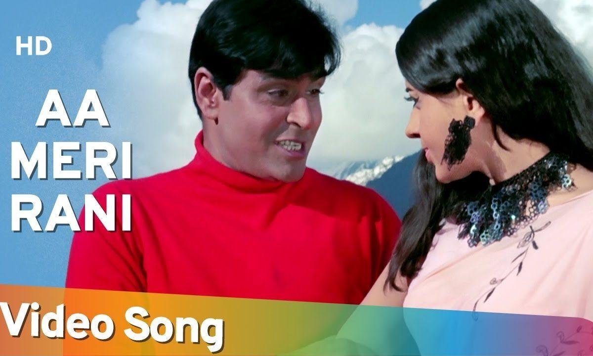 चार दिनों की है तेरी जवानी भजन Lyrics, Video, Bhajan, Bhakti Songs