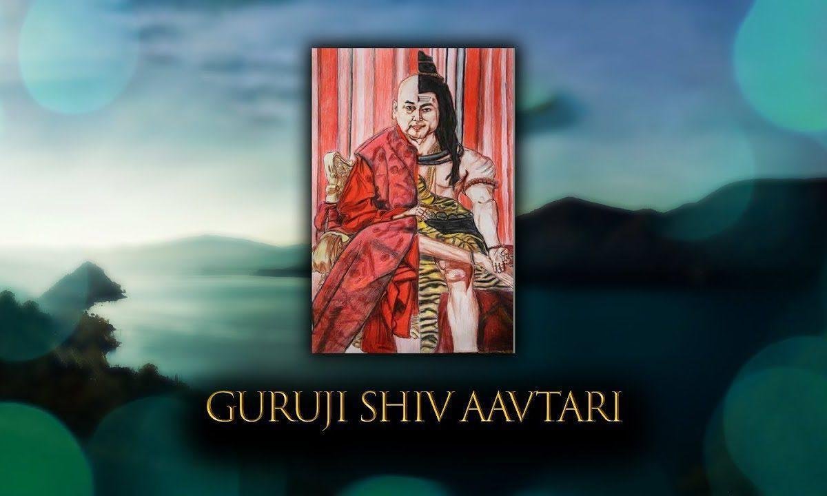गुरु जी मेरे शिव अवतारी है | Lyrics, Video | Gurudev Bhajans