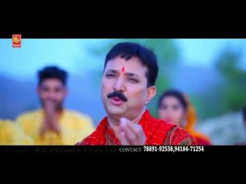 पौनहारियाँ गुलाब देया फुला | Lyrics, Video | Baba Balak Nath Bhajans