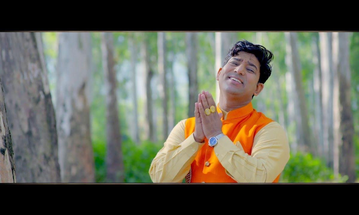 तेरी शरण आया दीन दुखी | Lyrics, Video | Durga Bhajans