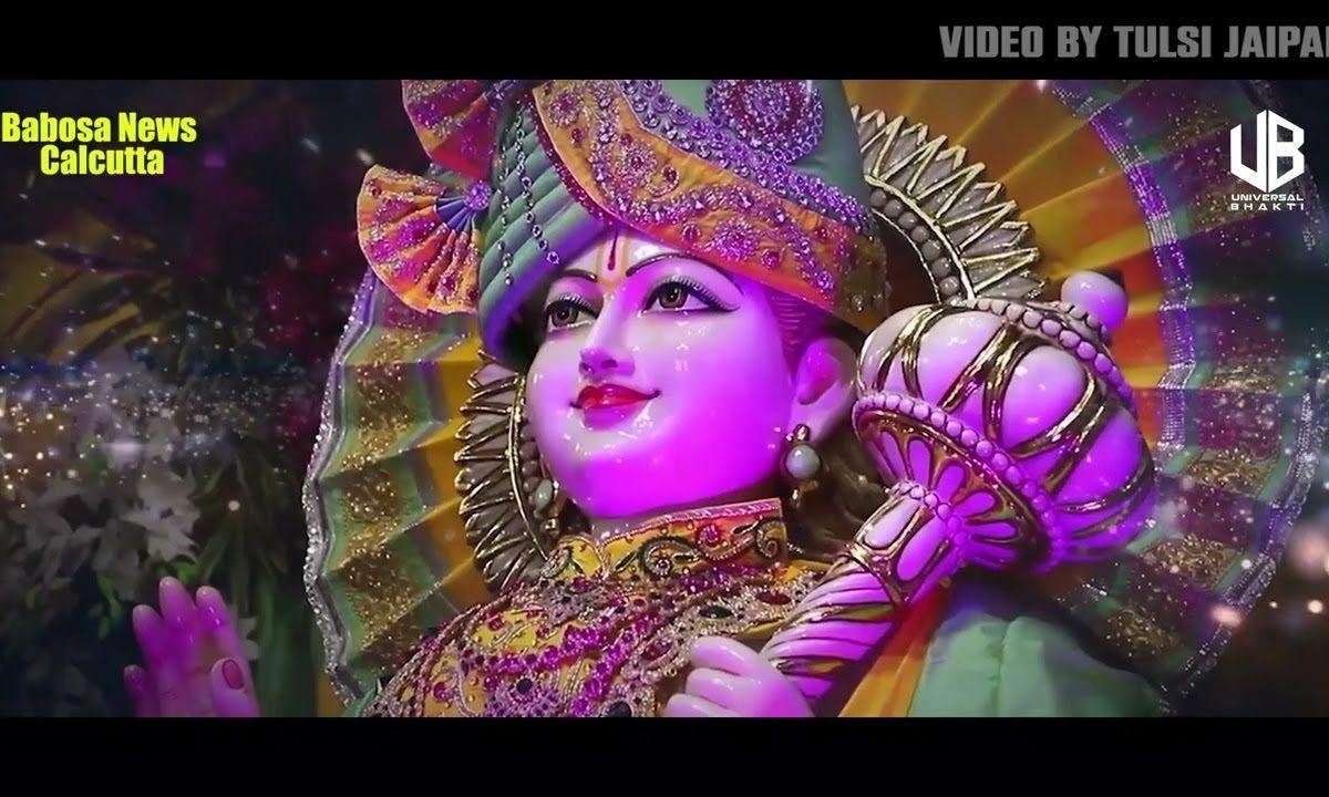 जन्मदिन बाबोसा का आया भजन Lyrics, Video, Bhajan, Bhakti Songs