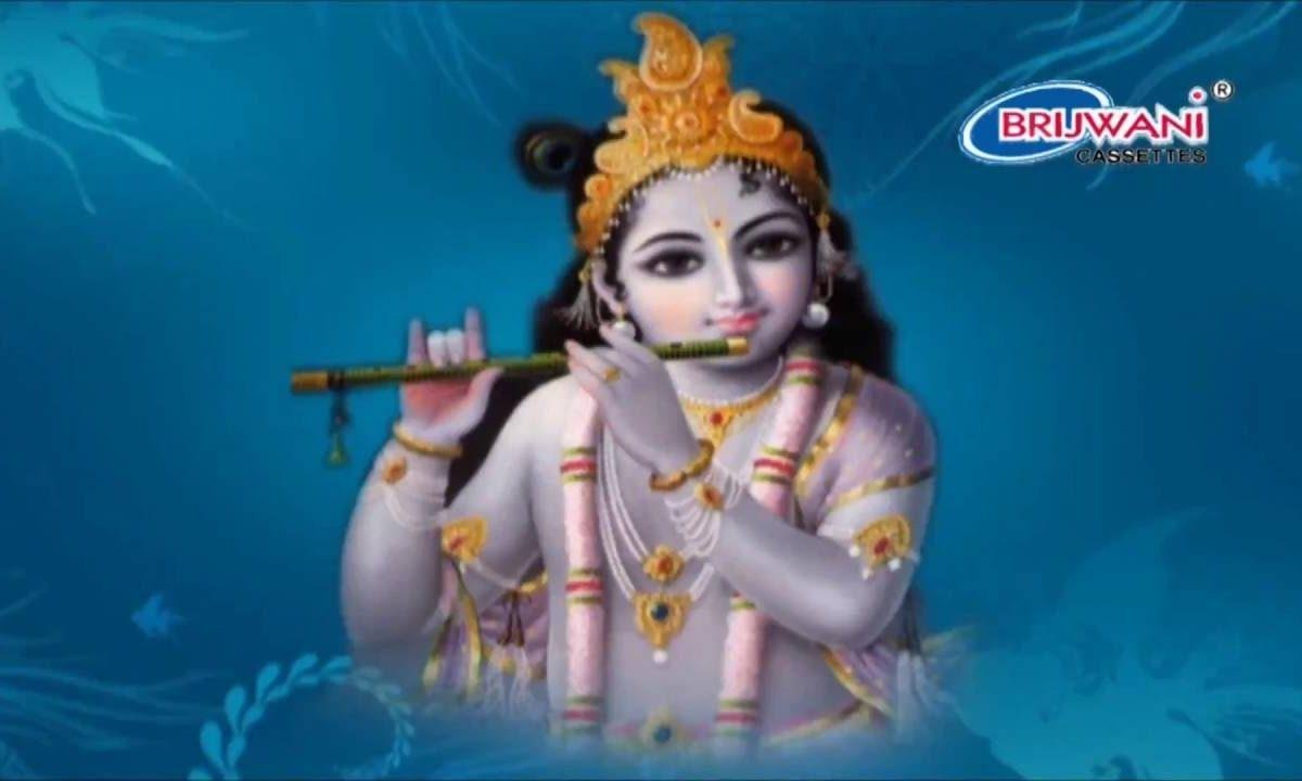 दीवाना मचल रहा रे | Lyrics, Video | Krishna Bhajans