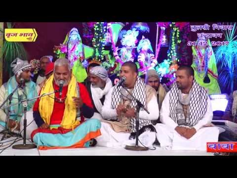 ग्वालन क्यों तू मटकी तू कैंसे पे मटकी भजन Lyrics, Video, Bhajan, Bhakti Songs